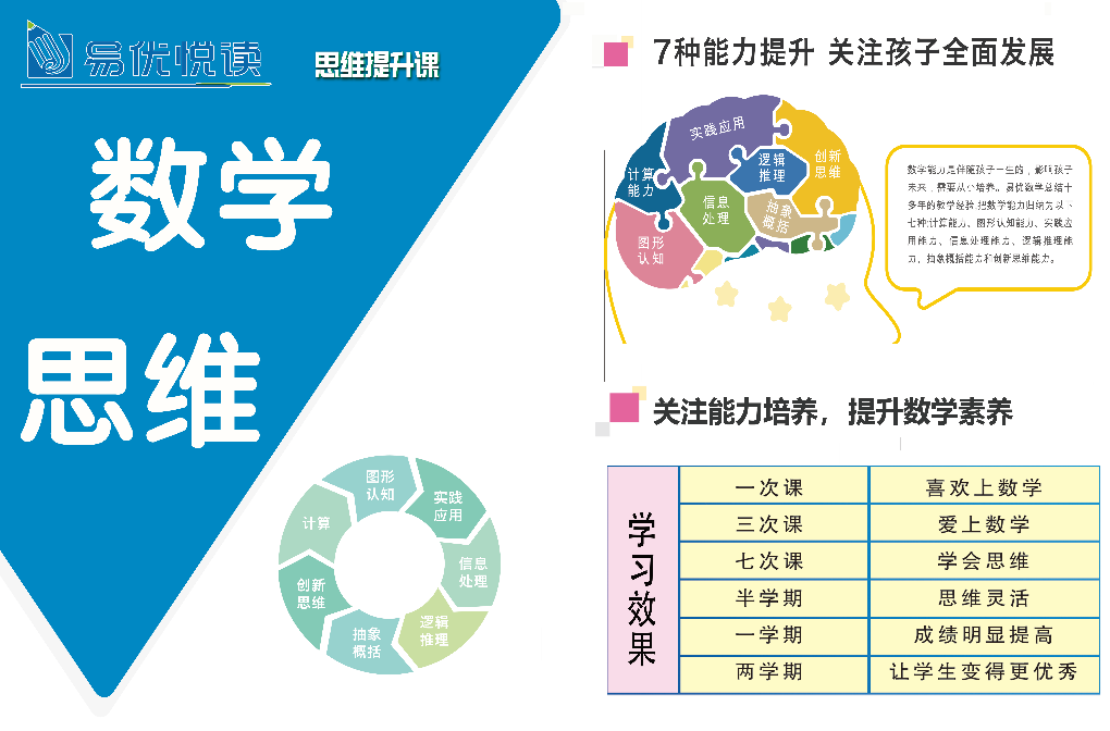 微信图片_20250718132652.png