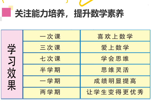 微信图片_20250718132132.png